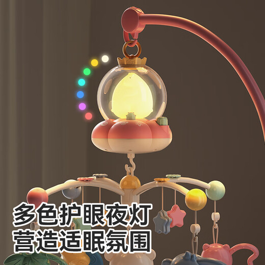 Xinge crib bell rattle Bluetooth remote control charging version music bed hanging baby soothing rattle newborn birthday gift