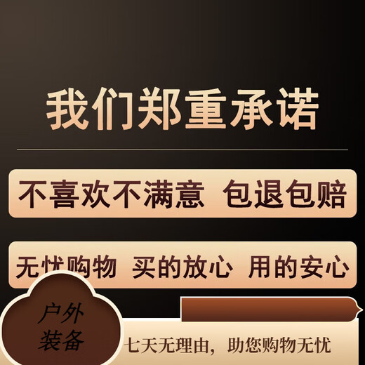 美优淳黑白灰抽象艺术沙发背景墙装饰画高级感客厅挂画现代简约三 JD13779 左右60*80中110*80