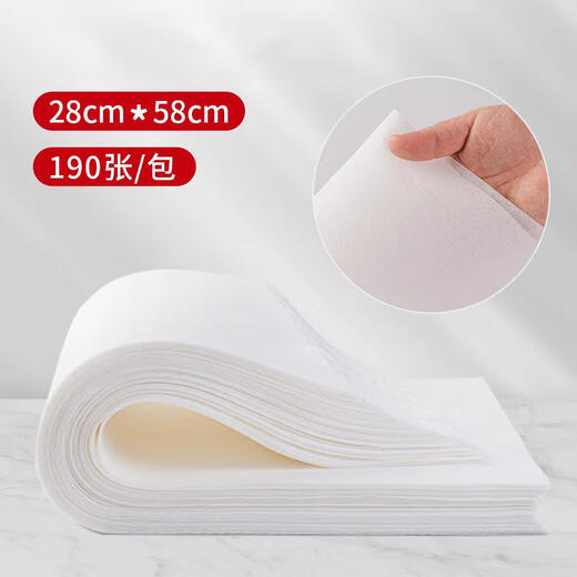 Xirunjia disposable towel 58*28CM 190 barber shop hotel beauty salon hair and foot massage towel foot bath towel foot cloth