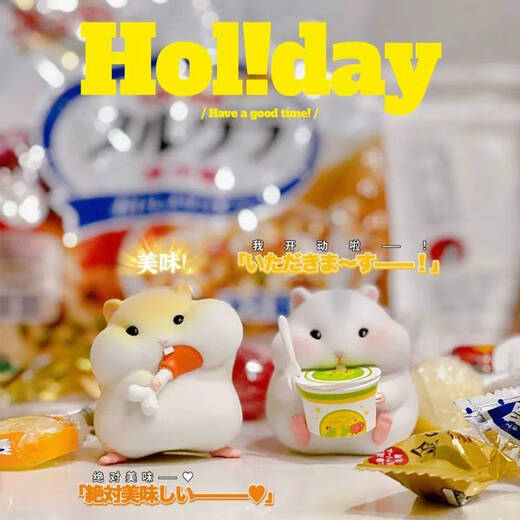 咏幻吃货可爱仓鼠小摆件办公室好物工位情绪桌面儿童生日解压礼物 克拉克吃鸡腿