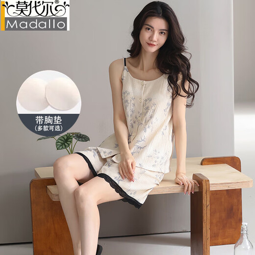 Modal Pure Cotton Pyjamas mit Brust-Reisstadel in Frauen Sommer Neue sexy Sling Shorts Thin Style für Home Clothing Set WGB-NSN5012 L (160-165) 110-130jin [Jin entspricht 0,5 kg]