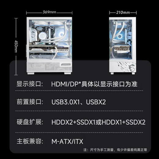 MSI Aegis S 15th generation Ultra7 265K/230F/i5 14400F desktop assembly computer host RTX5060Ti Delta gaming high-end design machine U7 265KF+RX6800XT Ultimate Edition S single host