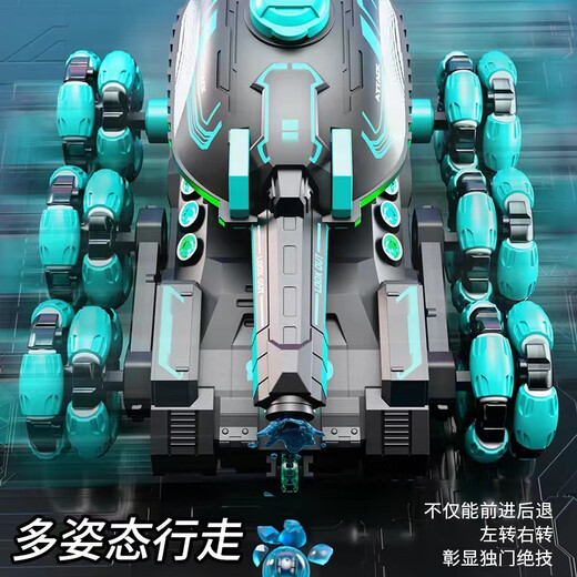 Timini Sechini Stunt Fernbedienung Start Der Bombenbombenbomben-Auto Kinderspielzeug Geste erkennen Offroad-Fahrzeug Jungen Auto Geschenk Purpur [Allrad-Dual Control] Wasserbomben-Tank [Geste + [Single-Set-Standard] Batterielebensdauer von 40 Minuten + 10W Wasserbombe