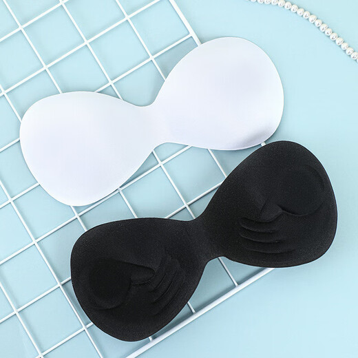 
Thin breathable bra chest pad one-piece cup suspender sponge pad sports yoga gathered bra chest pad insert 201 apricot color (one size)
