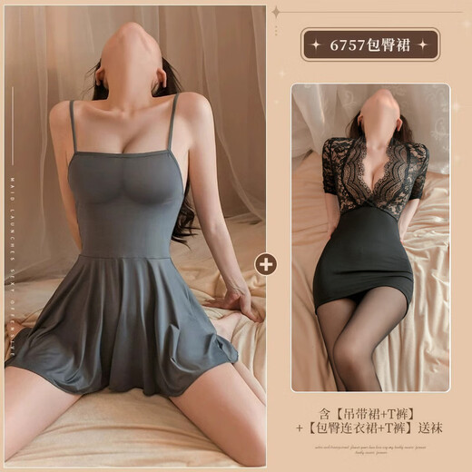 
Feimu official website ice silk suspender skirt pure desire pajamas women sexy women 2025 new summer high-end large-size flag [2 pieces] 6625 suspender skirt + 6757 hip-pack skirt (send socks) average size [suggested weight 80-120 Jin [Jin equals 0.5 kg]]