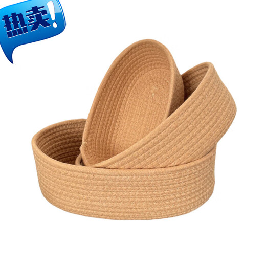 Finger willow storage box desktop miscellaneous storage basket cosmetics snack entrance hand-woven cotton storage basket boat-shaped basket gray small size 22*12*7cm