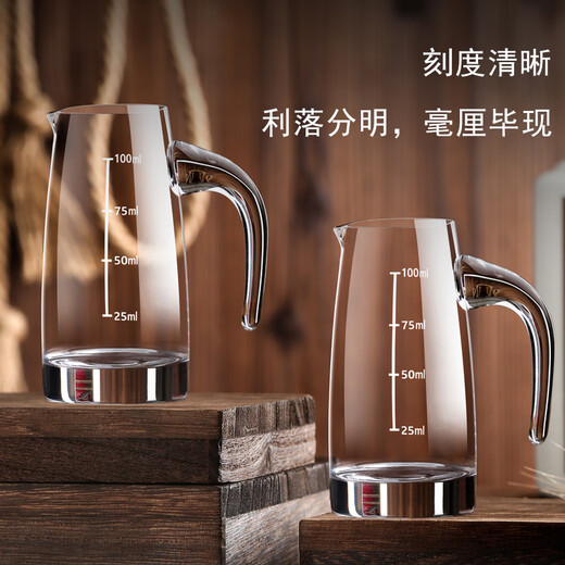 Myhobby high-end household high-end liquor cup set lead-free crystal glass one-cup wine divider strong soju cup bullet cup