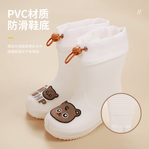 Feng Qingfan Children's Rain Shoes Waterproof Anti-Slip Water Shoes Baby Girls Soft Sole High Tube Water Shoes Kindergarten Boys Body White Body 25 Inner Length 15cm