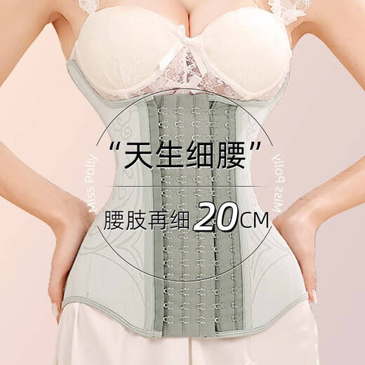 Miss Polly's Glass Sea Abdominal Belt Women's Powerful Waist Shaping Artifact Postpartum Sand Waist Protector Invisible Waist Shaping Belt U-shaped Breast Support Waist Belt Wedding Artifact Mint Mambo Green S (95-110Jin Jin equals 0.5kg)