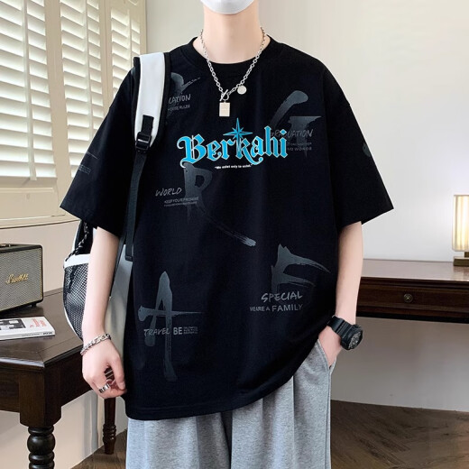 奥计夏天潮牌短袖T恤男学生宽松青少年大童体恤衣服 693米色（单件短袖）  M 80-95斤左右