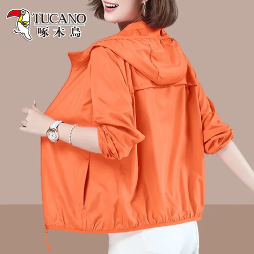 Pájaros carpinteros 2025 Summer New Women's Sunspreen Cloth Ice Seda de seda transpirable Ropa de protección solar Camisa de protección solar Batón Verde M (recomendado para ser menos de 100)