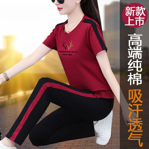 皮尔卡丹（PIERRE CARDIN）中年女装妈妈夏装运动服套装女士短袖纯棉运动装休闲两件套 宝蓝色【698】 M 80-95斤