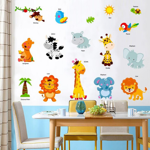 TMJD MISS幼儿园教室窗户贴纸 动物贴纸大号贴画婴儿童看的墙上墙壁画图片 动物贴AM9215、特大