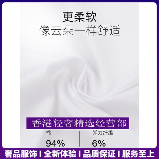 GUYNTRV品牌男士100支纯棉短袖衬衫男高端商务正装休闲透气衬衣免烫 白色-短袖-方领 白色-短袖-方领 S