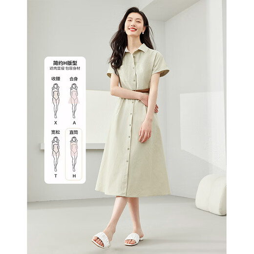 梵希蔓休闲通勤连衣裙女2025年夏新款收腰显瘦衬衫纯棉裙子 豆绿色