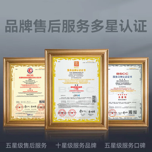 Martian integrated stove ET36BC integrated stove integrated 70L steaming, roasting and frying steam oven integrated machine range hood gas stove natural gas left exhaust