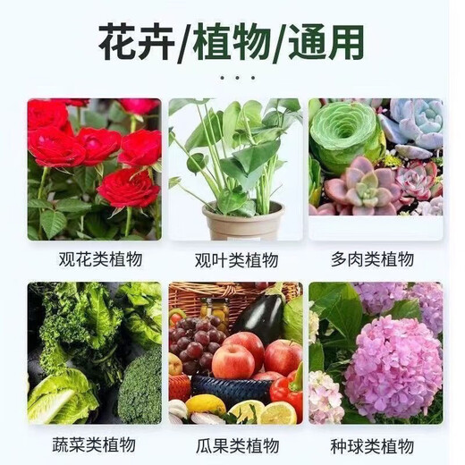 Russian A rehabilitation Hefei general plant nitrogen and phosphorus imported agricultural vegetable potassium sulfate fruit tree water-soluble fertilizer Russian compound fertilizer/1Jin Jin is equal to 0.5 kg (packaging random)