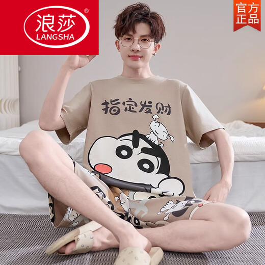 浪莎（LangSha）男士睡衣夏季纯棉短袖短裤薄款卡通青少年可外穿加大码家居服套装 6629熊猫 M 男款【80-100斤】