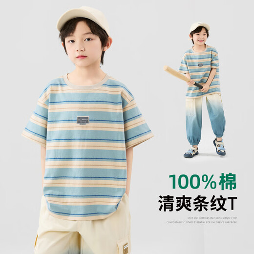 McTicco男童短袖T恤2025夏装新款儿童痞帅条纹衣服大童夏季纯棉半袖上衣 19087蓝色+9905白色【两件】 120 120cm