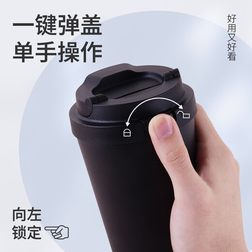 Lock Lock (Lockknlock) treffen Sie das Yuanqi Thermos Cup Deckelzubehör LHC3249/3271 Kaffeetasse Bounce Deckel [Original Pink] 400 ml 3271 Deckel