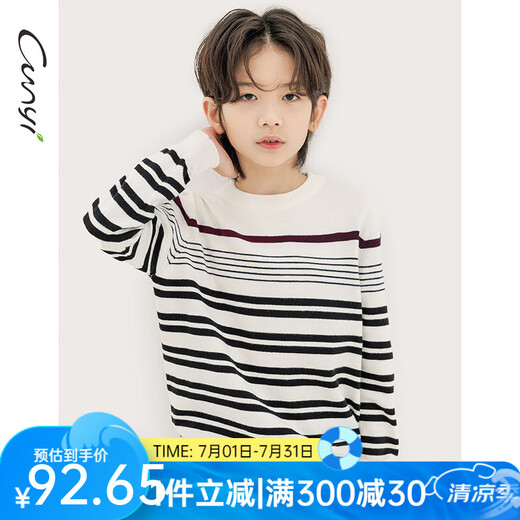 纯一良品（CUNYI）童装男童针织衫儿童条纹上衣春季新款中大童圆领套头毛衣 黑白条纹 140 cm