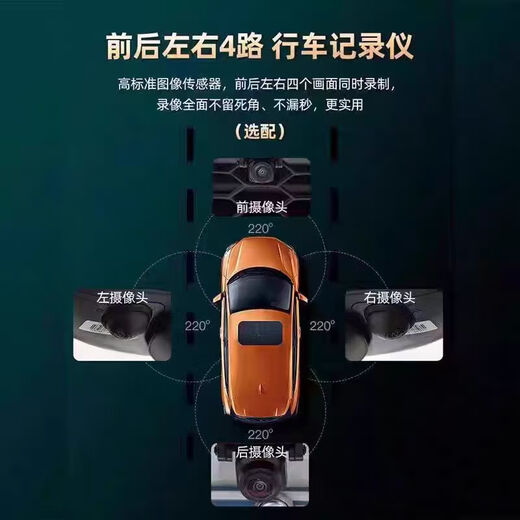 Suitable for 12-15 Honda Elysen Android Central Control Large Screen Navigation 360 Panoramic Reversing Image All-in-one 360 ​​Panoramic Image 4G Version (8+128G) + Non-included Installation Official Standard + Reverse Rear View
