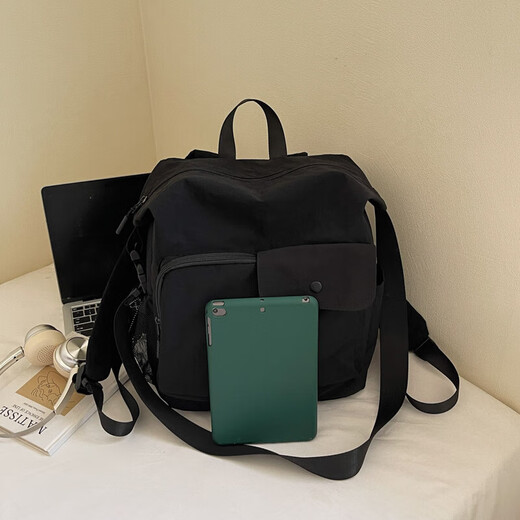 Sac à dos pour femmes crossbody de grande capacité de grande capacité de classe de classe de classe, etc. noir