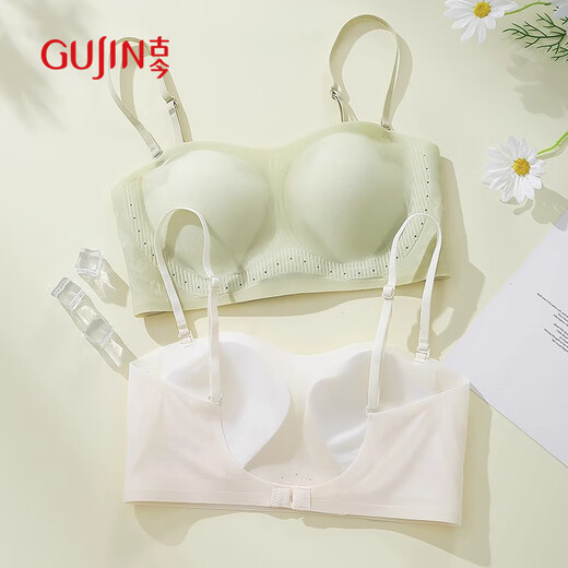 Gujin (GUJIN) U-shaped beautiful back bra for women 2025 new popular thin style big breasts showing small backless bra one-piece vest style