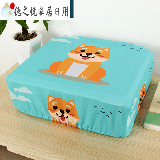 Druckerstaubabdeckungsabdeckung Tuch EPSONE Nadel-Haushaltskopierer Deckung Happy Rabbit HP M126_132_1136