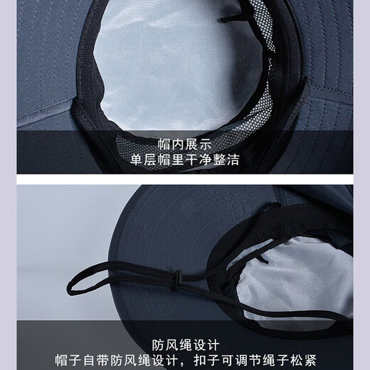 Fishing hat men's hat summer neck protection sun protection sun hat outdoor face covering sun hat super large brim shawl fisherman's hat 9215 dark gray one size 55-60cm