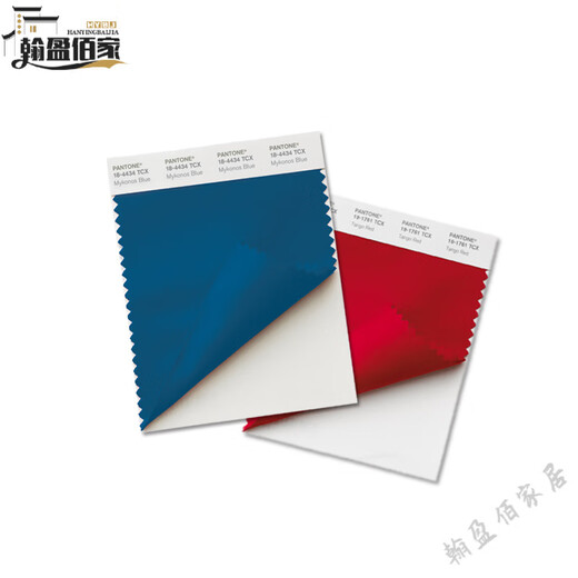 Miaopu le Estados Unidos Card de color Pantone de calidad importada 2025 Sala de ropa Pantone estándar internacional 16-1343 a 16-1429TCX Versión de algodón Single 16-1344x