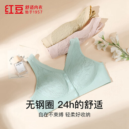 
Red Bean Mom's Front Buckle Bra Skin-friendly Breathable No Steel Ring-Collapse Vest-style Bra Underwear Lambs Purple 90B