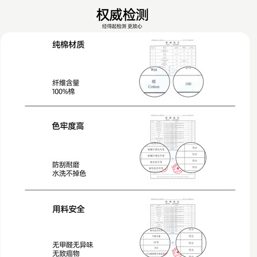 真维斯（JEANSWEST）短裤女2025夏季100%纯棉透气高腰五分裤运动显瘦校园风时尚休闲裤