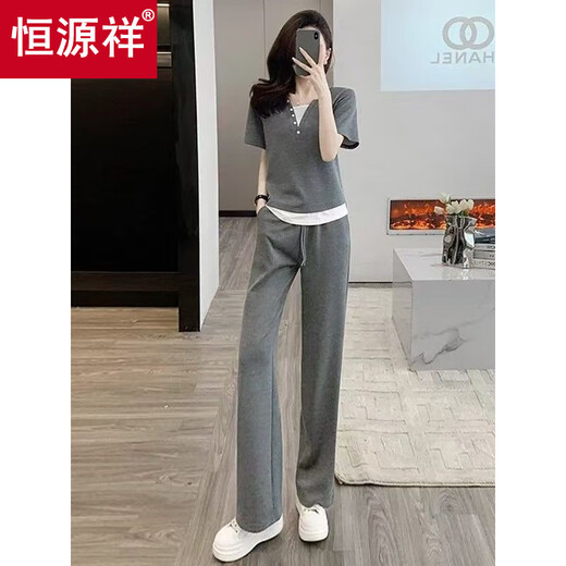 Hengyuanxiang Sports décontractés ensemble pour les femmes d'été 2025 Nouvelle célébrité Internet petite petite personne à la mode réduisant l'âge à manches courtes à manches courtes pantalons gris à deux pièces [ensemble en deux pièces] 3xl [suggéré 140-155jin [Jin est égal à 0,5 kg]]]]