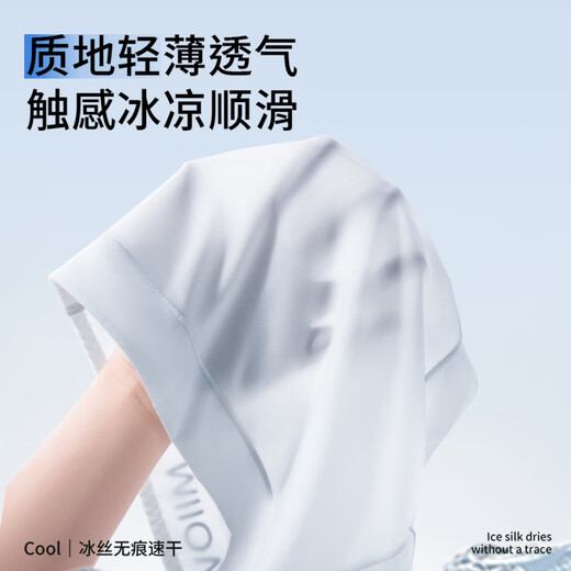 猫人（MiiOW）内裤女士冰丝无痕平角裤纯棉抗菌裆高腰大码夏季薄款四角短裤 紫色+蓝色+粉色 3条 XL 建议体重120-140斤