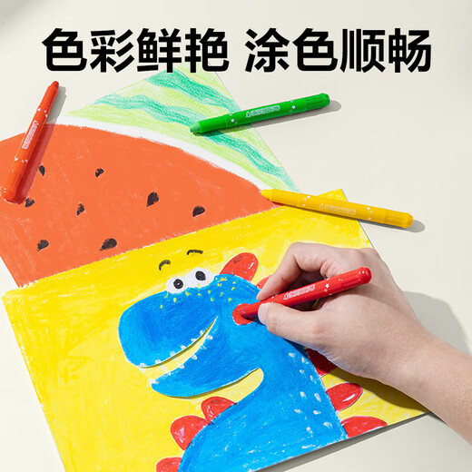 Deli 36 Color Stick de pintura al óleo soluble en agua lavable sin tierra Crayón Crayon Colorido Pintura para colorear Regalos de arte para colorear para estudiantes Regalos escolares