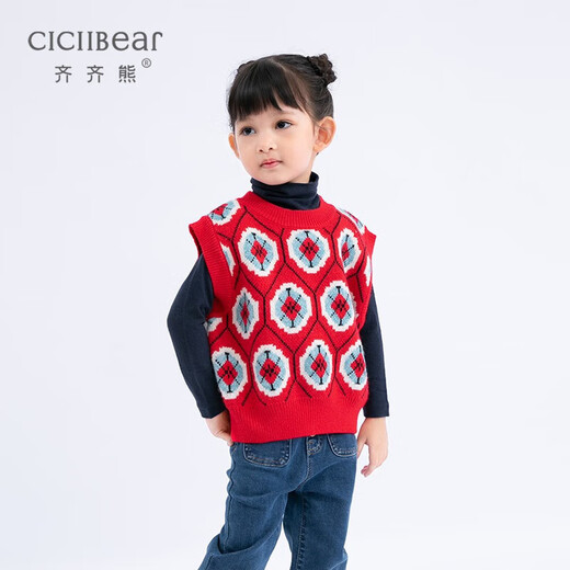 齐齐熊（ciciibear）宝宝针织马甲冬季儿童坎肩女童男童保暖背心毛衣婴儿针织衫 红色 80 cm