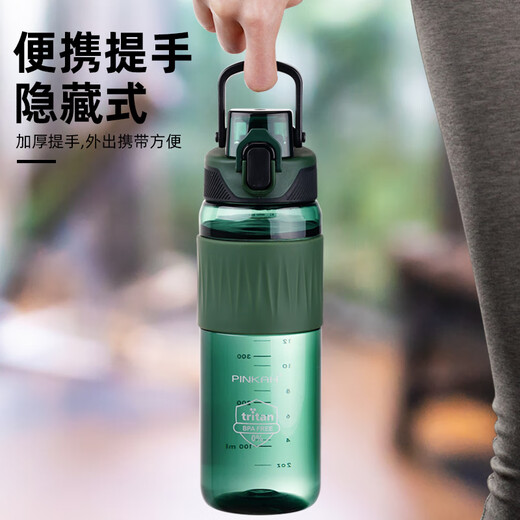 WCZ德国2025新款运动水杯学生上学专用男生食品级杯子夏日儿童耐高温 【抗摔】丛林绿690ML(送茶隔)进口Tritan