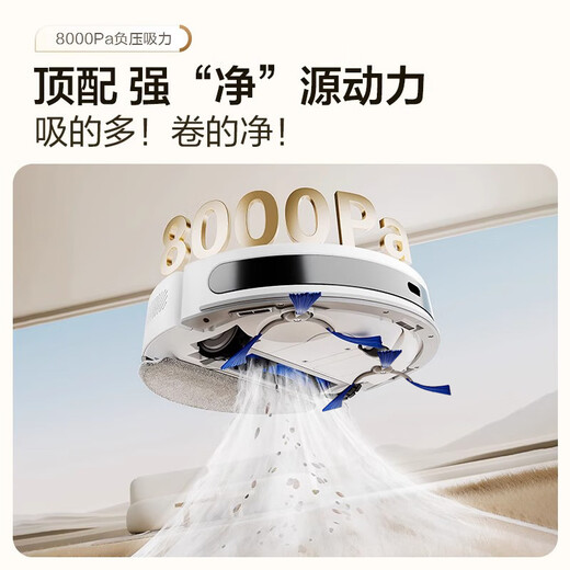 KURY robot de barrido inteligente para el hogar, barredor, succión y trapeador recargable, ultrafino, completamente automático, máquina de barrido todo en uno, aplicación de planificación automática, control remoto wifi móvil