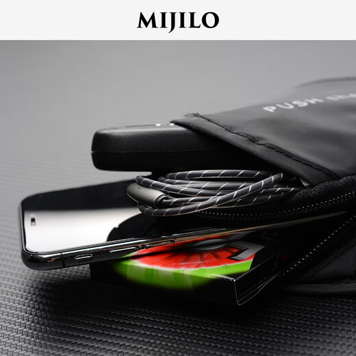 MIJILO night running mobile phone arm bag for men and women sports arm cover mobile phone bag fitness arm bag wrist mobile phone within 6.8 inches can be used