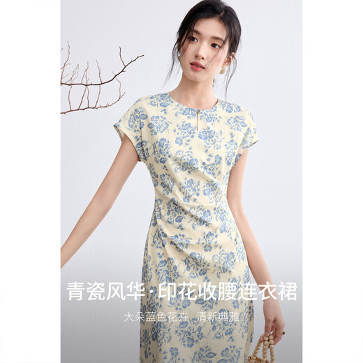 Shangdubila Style chinois Bleu et blanc Porcelaine imprimée à manches courtes robe à manche à manches courtes pour les femmes en jupe à la taille de la taille d'été et minceur