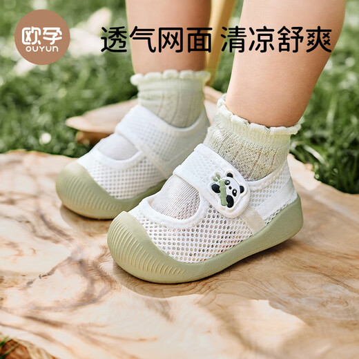 Chaussures pour les tout-petits ouyun pour nourrissons et tout-petits chaussures d'été en filet respirant sandales chaussures fonctionnelles petites cerises poudre 17