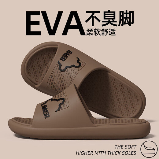 Zapatillas para mujeres en verano, baño de baño, eva sin deslizamiento, zapatillas ligeras y suaves para hombres y mujeres, gris 42-43 [Adecuado para tamaños 41-42]