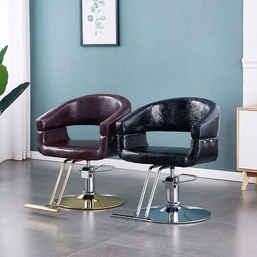 
Dilanmu Barber Shop Chair [3878 people praised] Haircut Chair Special Hair Cutting Chair for Hair Salon lifting and rotating simple off-white with foot pedal