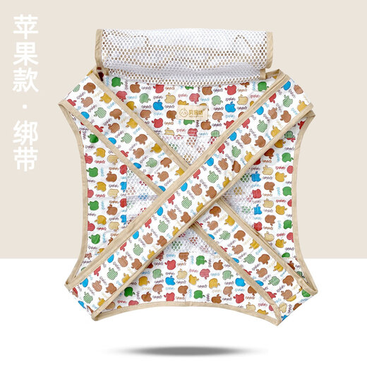 Shantoulin pueblo correa para bebés para bebés tradicional correa de tela de cuatro rasgaduras guangdong frontal y trasero niños frontales de doble propósito fácil de salir con correa de ck