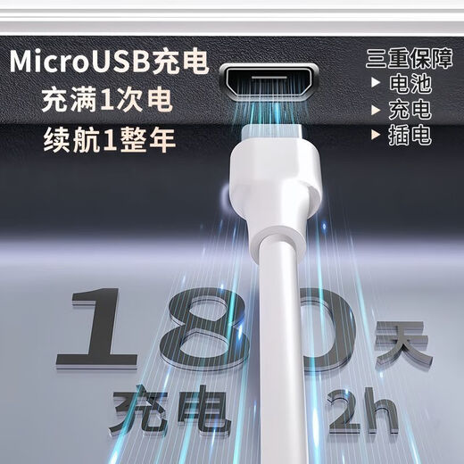 体脂秤米家APP 电子秤称体重秤小米适用称重精准家用减肥专用电子秤智能精准体脂秤减肥人体体重称 充电款-白色【特厚钢化玻璃】
