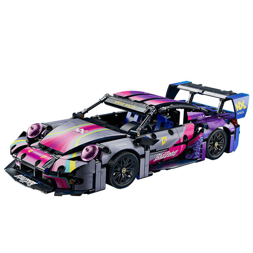 Xingya Youpin 1-14 building block car assembled supercar compatible remote control toys children's toys car racing model small 66607 logo static version power set
