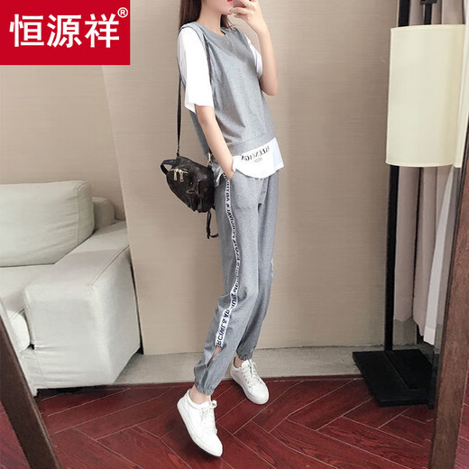 
Hengyuanxiang casual suit for women in summer new fashion plus size loose and fashionable fake two-piece top sports long trousers two-piece set gray suit [top + pants] S S recommended 80-95 Jin [Jin equals 0.5 kg]
