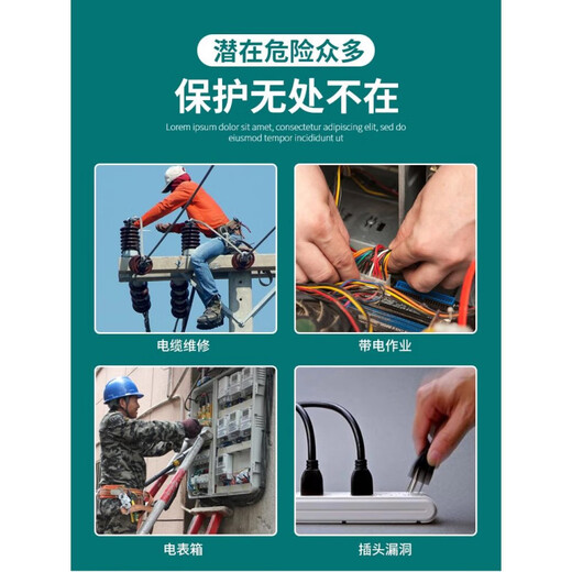 Insulating gloves 10kv electricians special 12kv rubber anti-shock high voltage insulation 35kv thickened live work 12kv hand type high voltage insulating gloves one size
