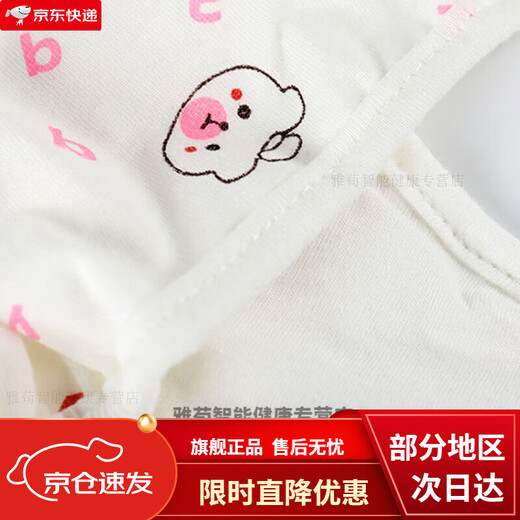 
Chouying baby diapers pure cotton washable newborn pants drying butts artifact baby leakproof children thickened pockets Set: 3 pairs of diapers + 5 6-layer peanut diapers 1 piece S code [Suggested 5-13 Jin [Jin equals 0.5 kg]/0-3 months]